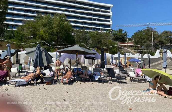 Бархатный сезон