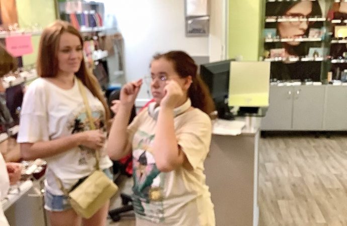 Технология здоровья