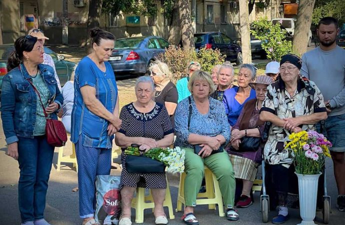 День памяті жертв Бабиного Яру