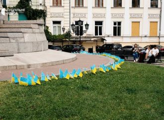 Катерининська площа в Одесі перетворюється на меморіал загиблим захисникам (фото)