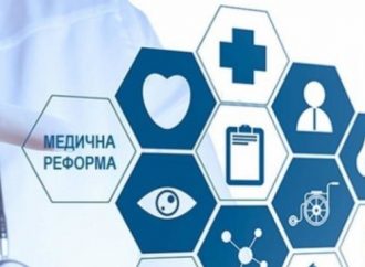 Четыре одесских роддома потеряют самостоятельность: их присоединят к больницам
