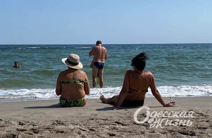 Бархатный сезон