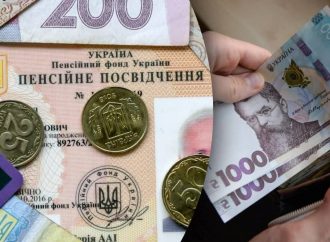Пенсия по баллам: украинским пенсионерам пересчитают выплаты по новой системе