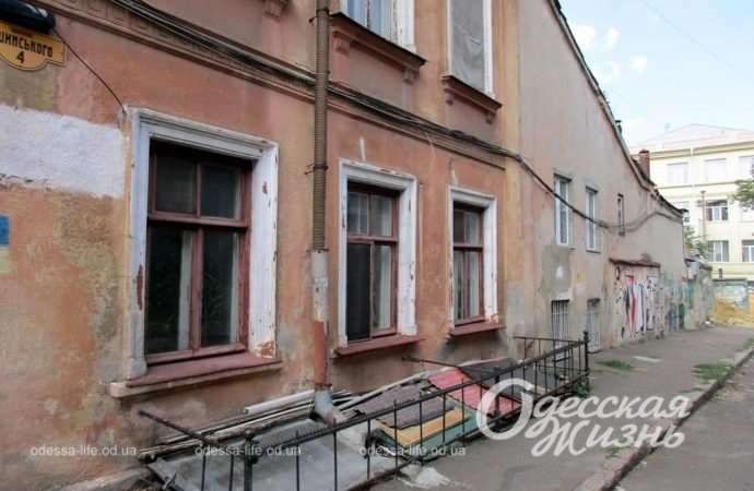 Переулок Ушинского. Котова