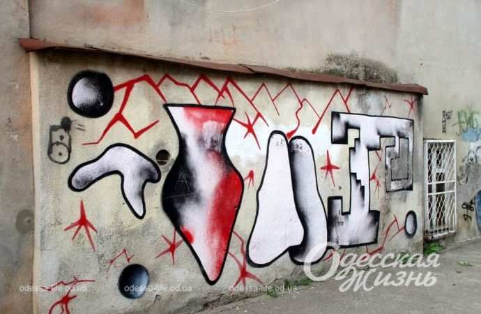 Переулок Ушинского. Котова