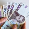 Ожидается повышение пенсий: кому и когда ждать надбавки