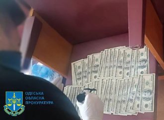 На Одесщине чиновник требовал ежемесячную взятку за разведение и вылов рыбы
