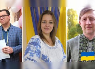До Дня знань президент надав почесні звання педагогам Одещини 