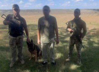 В Одесской области даже служебные собаки задерживают уклонистов