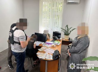 В Одесской области сотрудница налоговой попалась на крупной взятке от бизнесмена