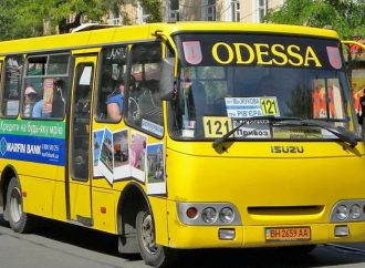 В Одесі змінить схему руху популярний автобусний маршрут