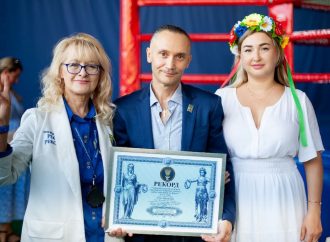 Боксер из Одесской области установил национальный рекорд