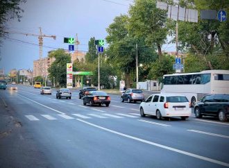 Як працюватимуть нові смуги на Миколаївській дорозі (відео)
