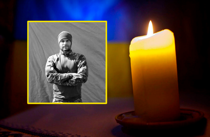 На фронте погиб 32-летний водитель-разведчик из Одесщины