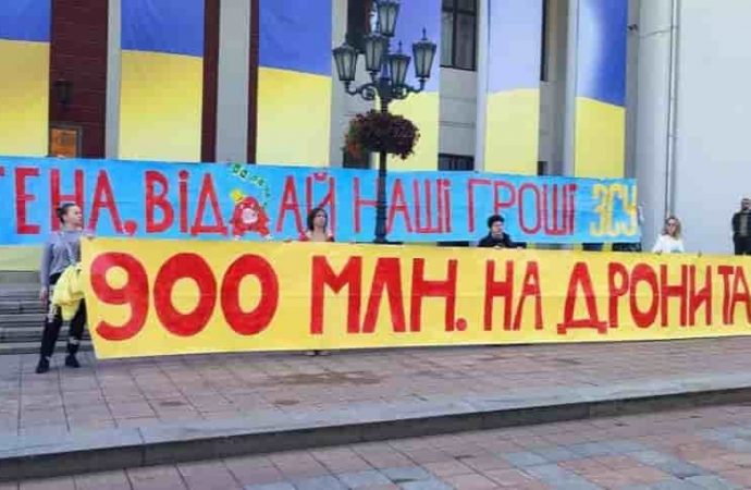 Акция протеста в Одессе 21 октября 2023-3