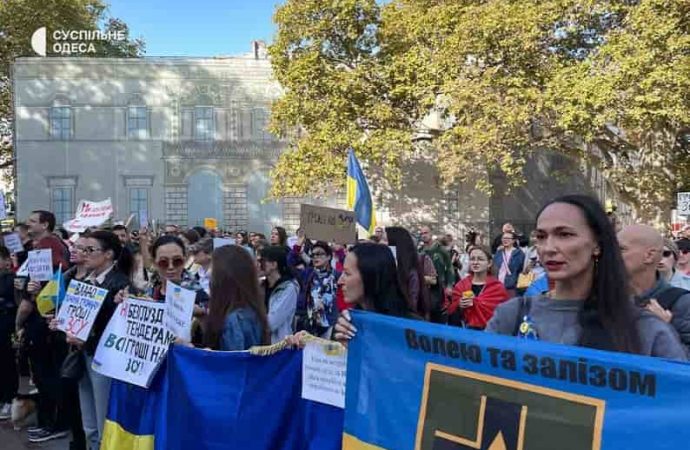 Акция протеста в Одессе 21 октября 2023-5