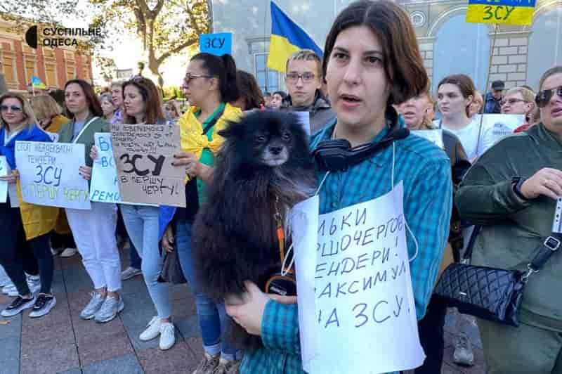 Акция протеста в Одессе 28 октября 2023-2