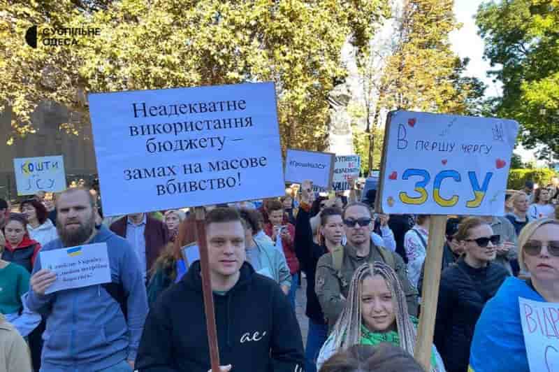 Акция протеста в Одессе 28 октября 2023-4