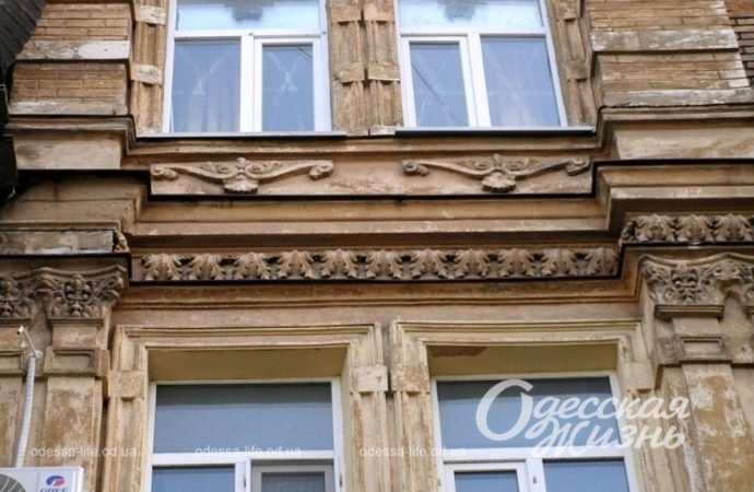 Дом Шайкевича. Котова