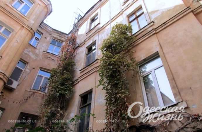 Дом Шайкевича. Котова