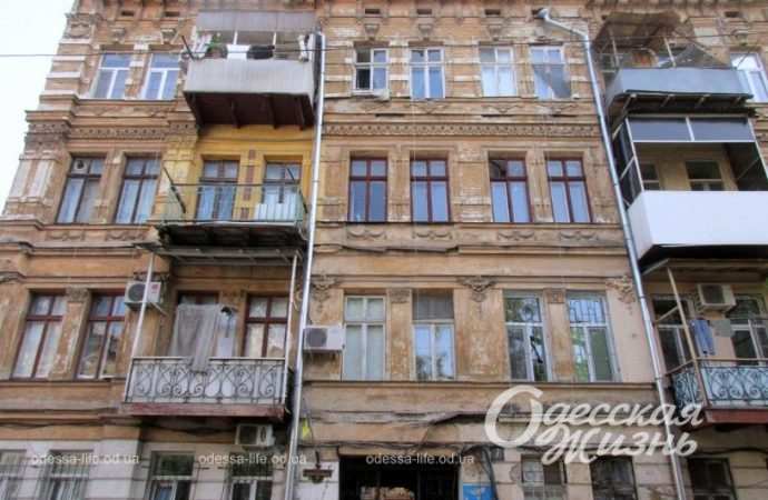 Дом Шайкевича. Котова