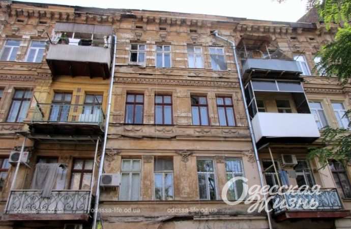 Дом Шайкевича. Котова