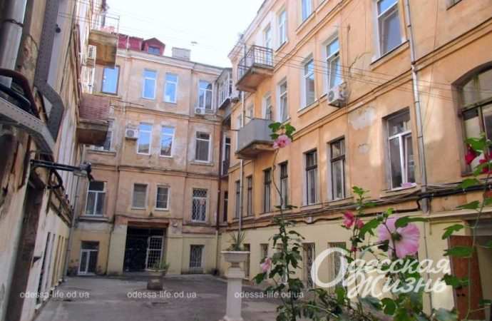 Дом Шайкевича. Котова