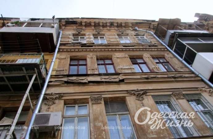 Дом Шайкевича. Котова