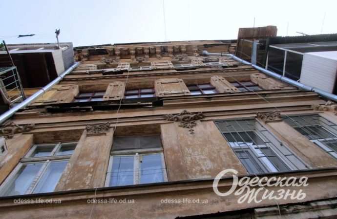 Дом Шайкевича. Котова