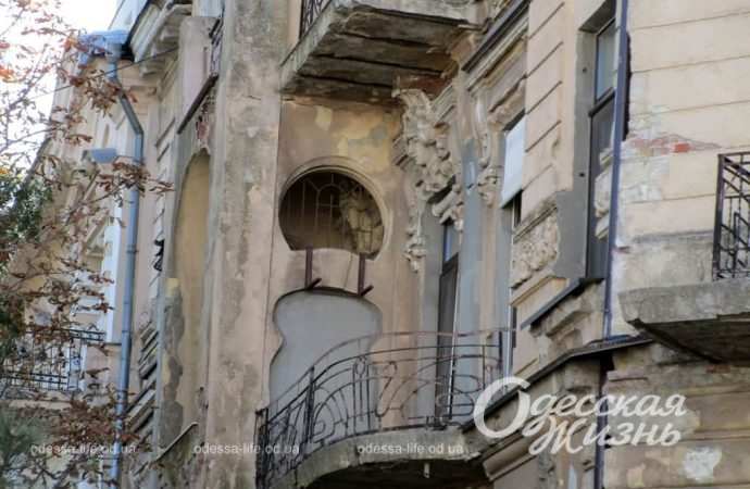 Дом с повешеной. Котова