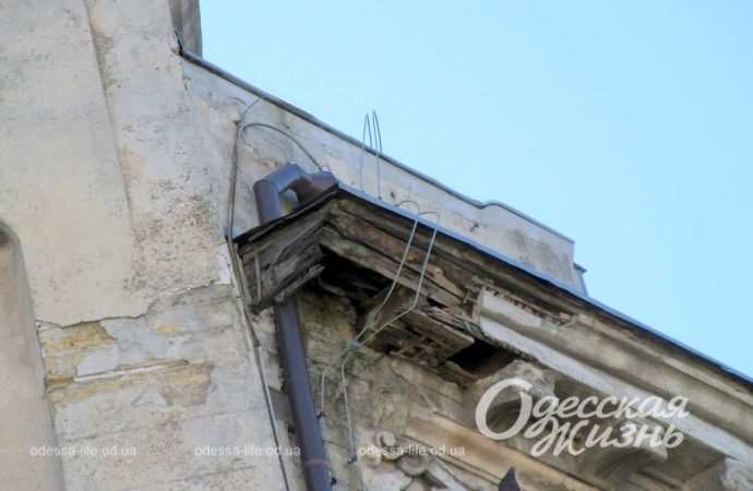 Дом с повешеной. Котова