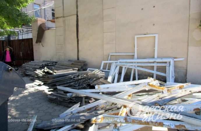 Дом на канатной. Котова