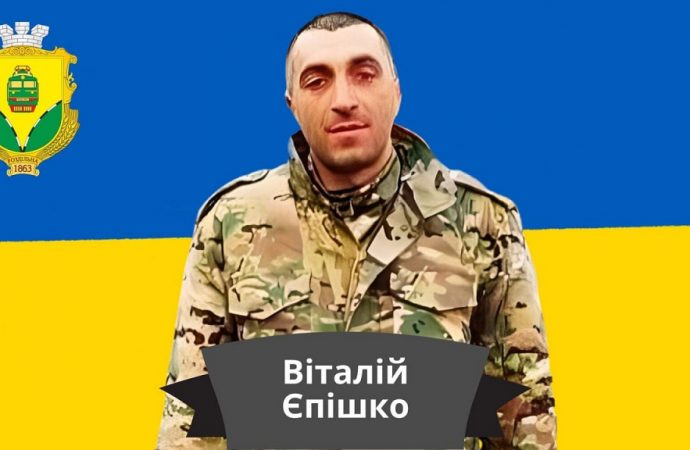 Житель Раздельной возврашается домой «на щите»: воин погиб на Донбассе
