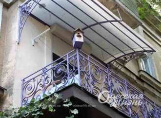 Дивні дворики, незвичні балкони: сім миттєвостей одеського тижня (фото)