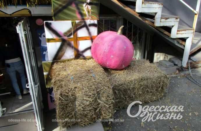 Хэллоуин. Котова