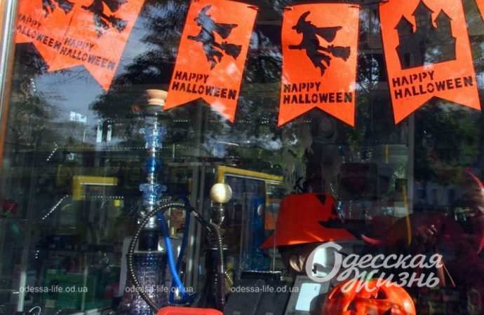 Хэллоуин. Котова