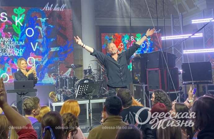 Концерт-презентація в клубі Міністеріум