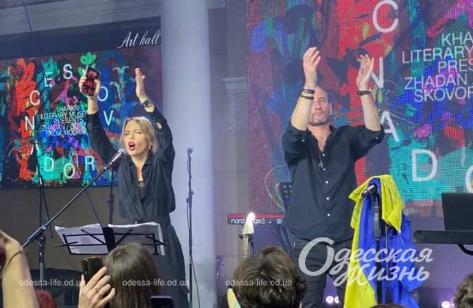 Концерт-презентація в клубі Міністеріум