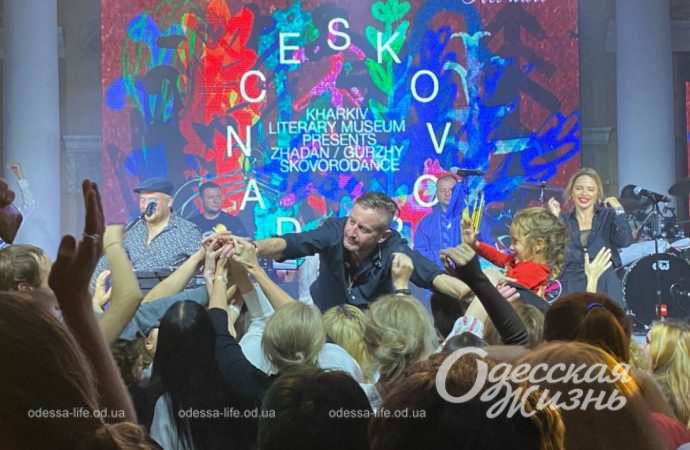 Концерт-презентація в клубі Міністеріум