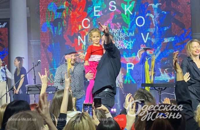 Концерт-презентація в клубі Міністеріум