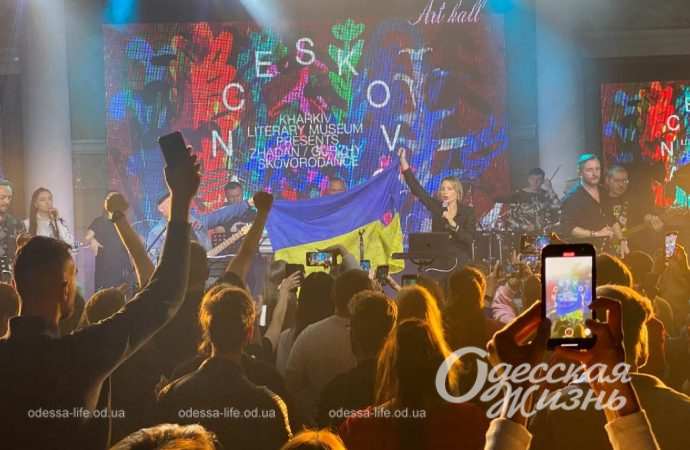 Концерт-презентація в клубі Міністеріум