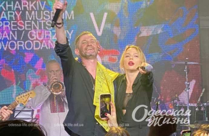 Концерт-презентація в клубі Міністеріум