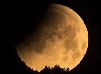 Лунное затмение 28 октября: когда наблюдать и что нужно сделать