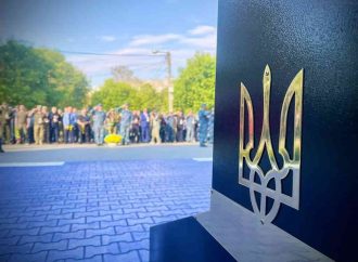 В парке Одессы открыли мемориал павшим защитникам Украины (видео, фото)