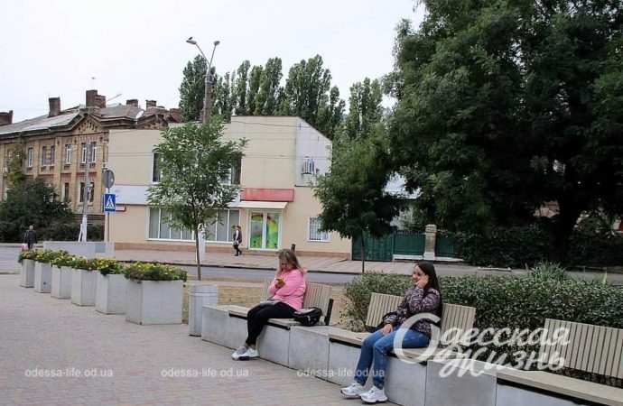 Сквер "За мир". Котова