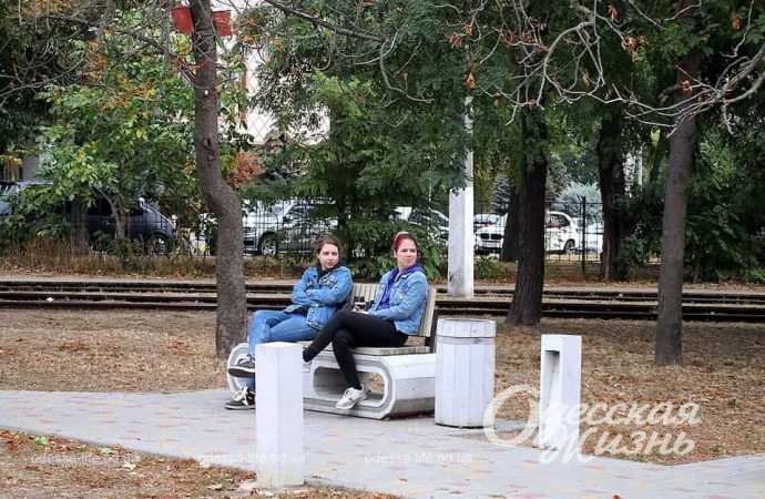 Сквер "За мир". Котова