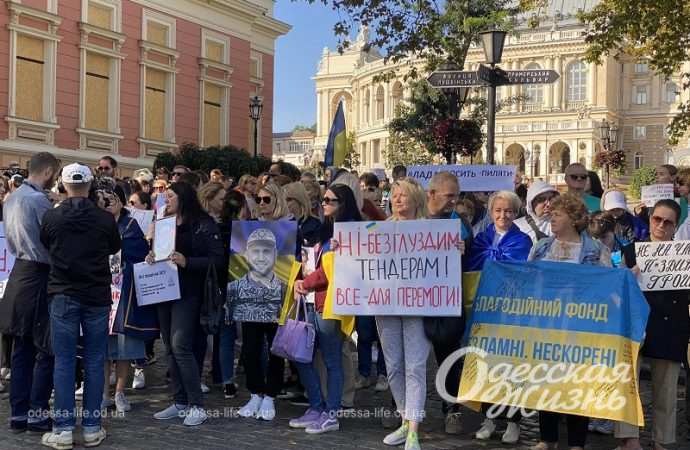 Акция протеста у мэрии, 7 октября 2023-2