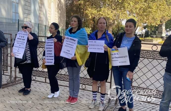 Акция протеста у мэрии, 7 октября 2023-14