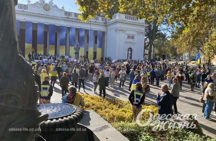 Акция протеста у мэрии, 7 октября 2023-15