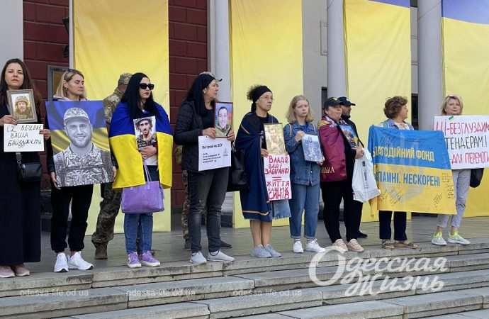 Акция протеста у мэрии, 7 октября 2023-20